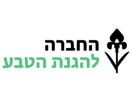 nature-logo
