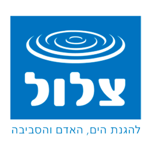 zalul logo